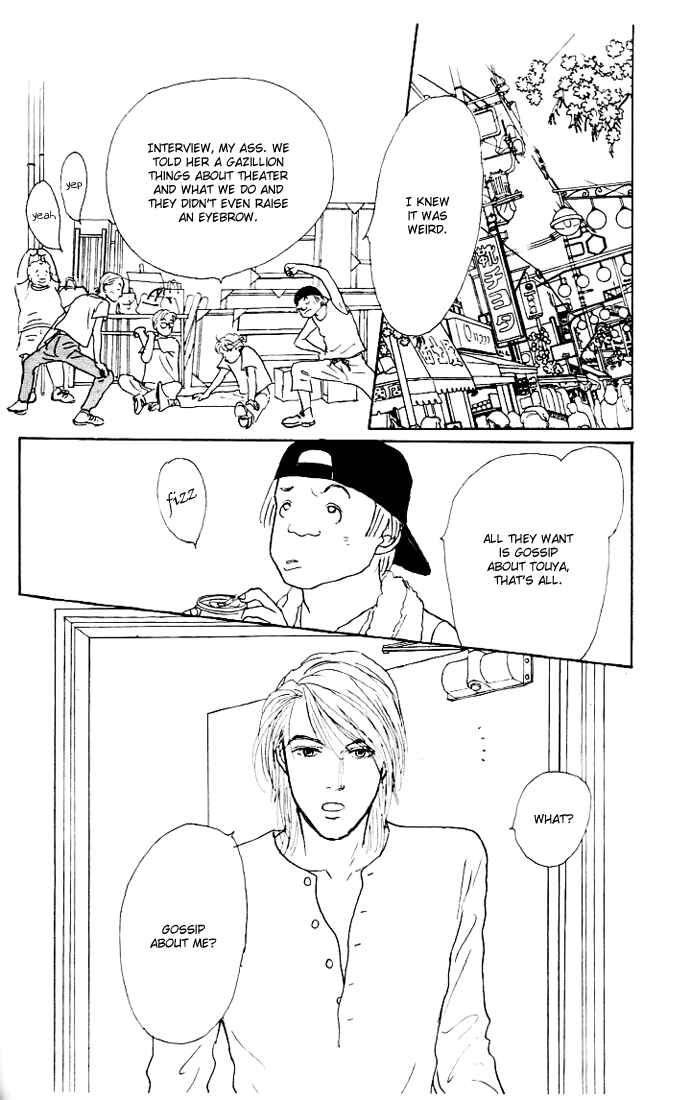 Page 18 Chapter 12 Tomorrows King
