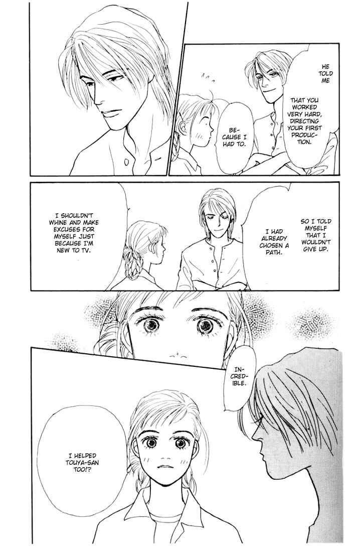 Page 23 Chapter 12 Tomorrows King