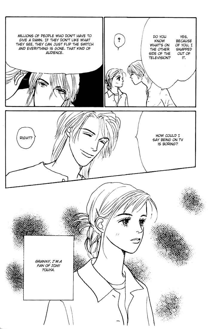 Page 24 Chapter 12 Tomorrows King