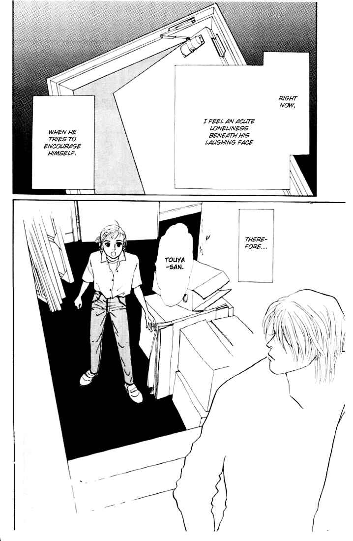 Page 26 Chapter 12 Tomorrows King