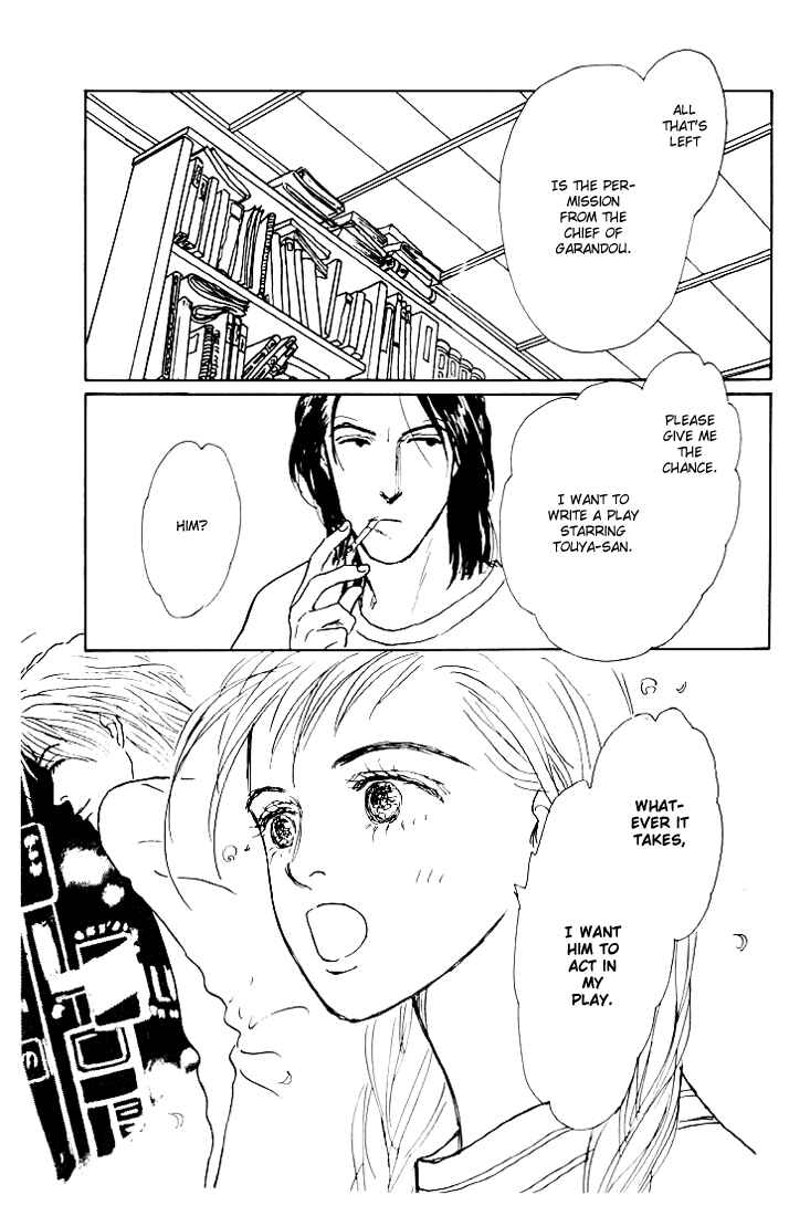 Page 31 Chapter 12 Tomorrows King