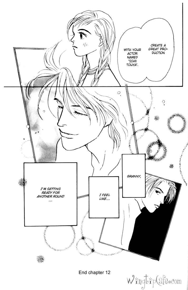 Page 33 Chapter 12 Tomorrows King