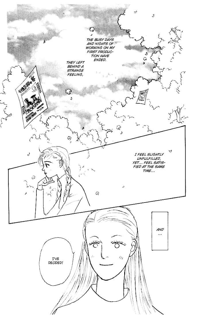 Page 4 Chapter 12 Tomorrows King