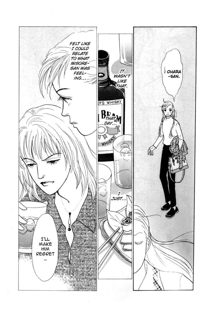 Page 13 Chapter 16 Tomorrows King
