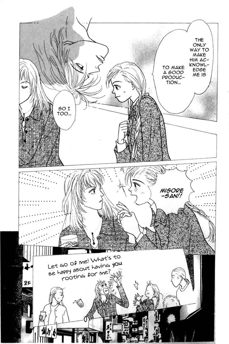 Page 15 Chapter 16 Tomorrows King