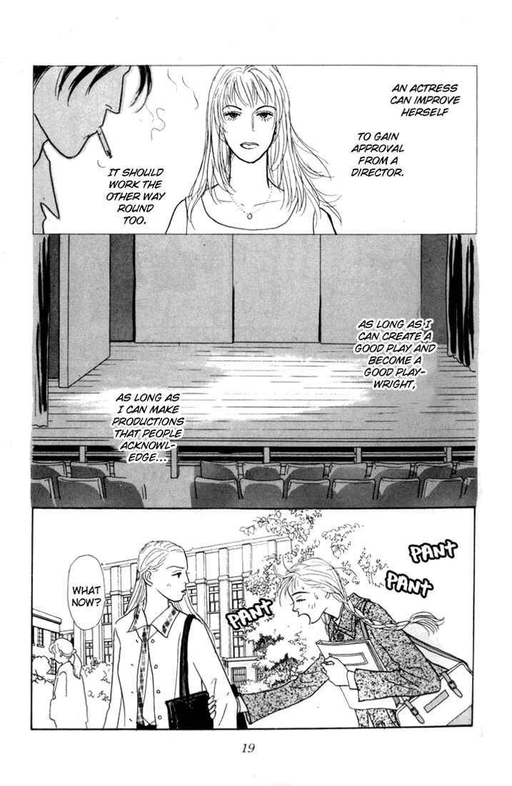 Page 17 Chapter 16 Tomorrows King