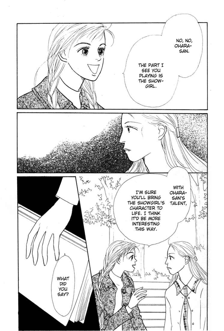 Page 21 Chapter 16 Tomorrows King