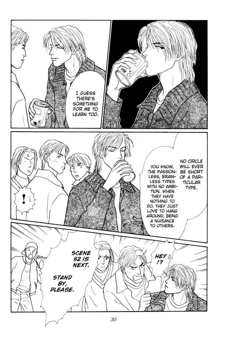 Page 28 Chapter 16 Tomorrows King