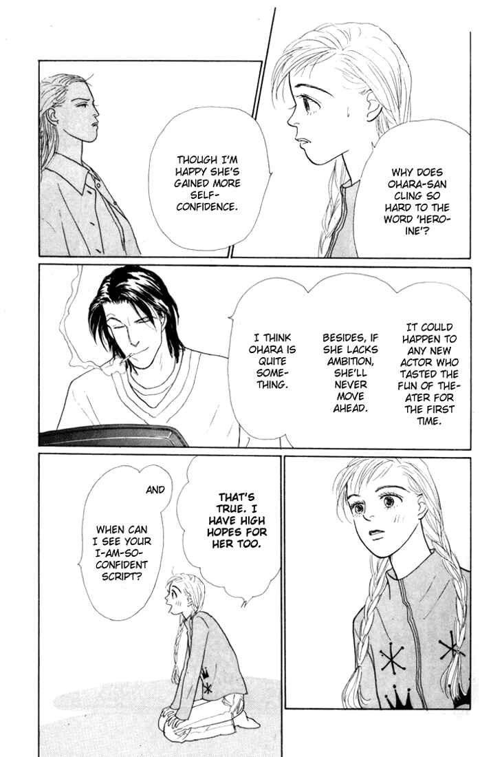 Page 37 Chapter 16 Tomorrows King