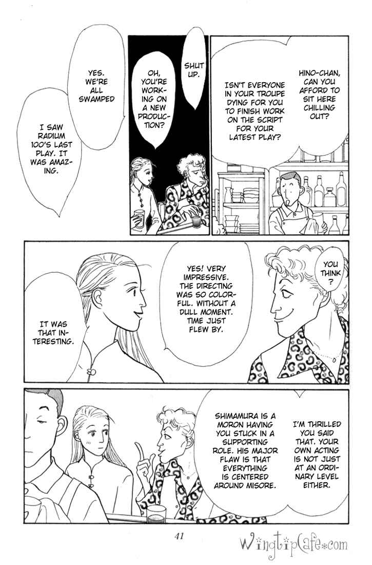 Page 39 Chapter 16 Tomorrows King