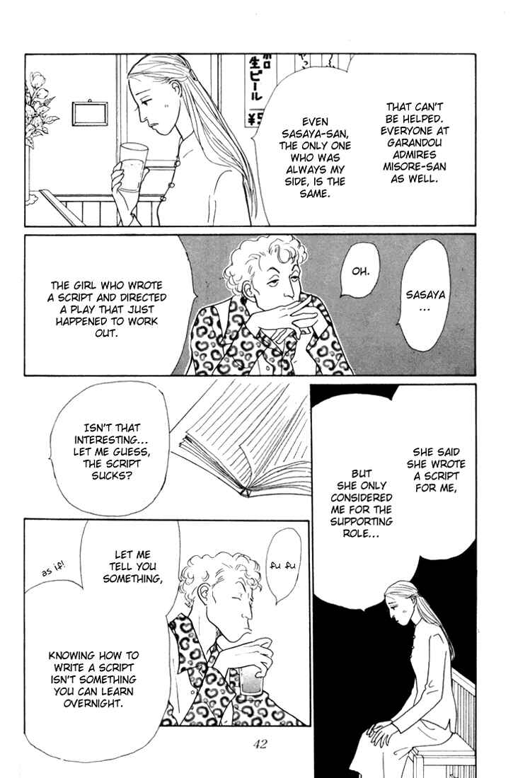 Page 40 Chapter 16 Tomorrows King