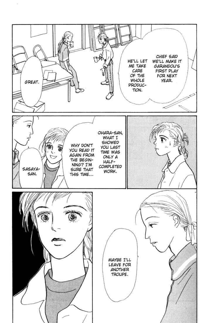 Page 49 Chapter 16 Tomorrows King