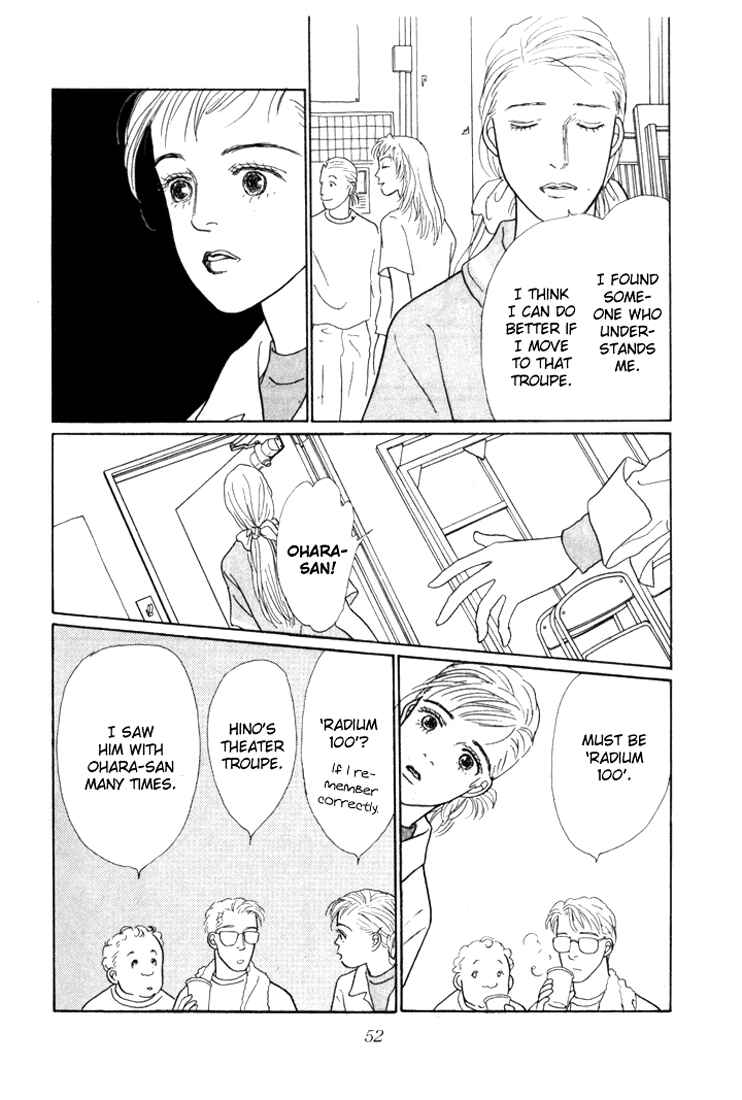Page 50 Chapter 16 Tomorrows King