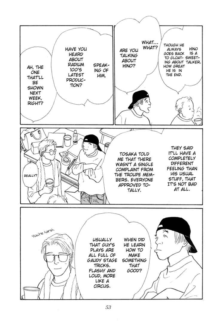 Page 51 Chapter 16 Tomorrows King