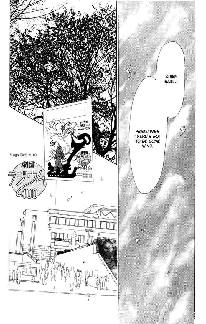 Page 54 Chapter 16 Tomorrows King