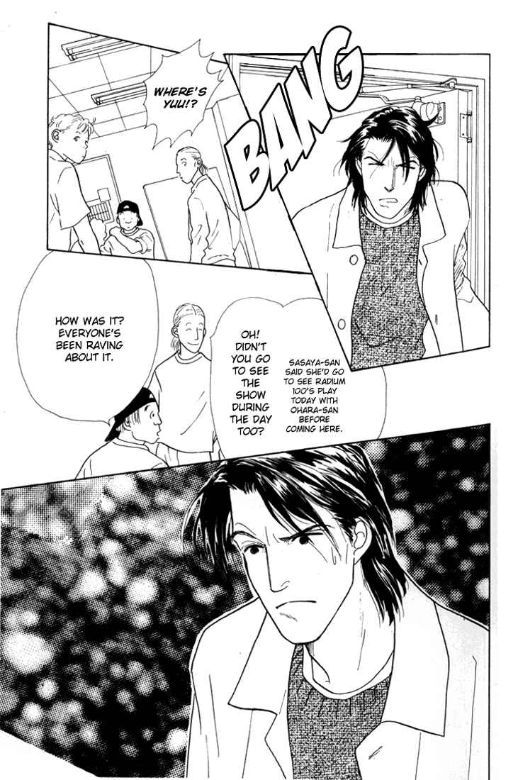 Page 55 Chapter 16 Tomorrows King