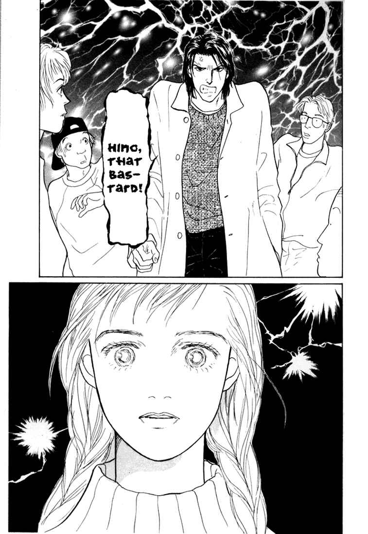 Page 57 Chapter 16 Tomorrows King
