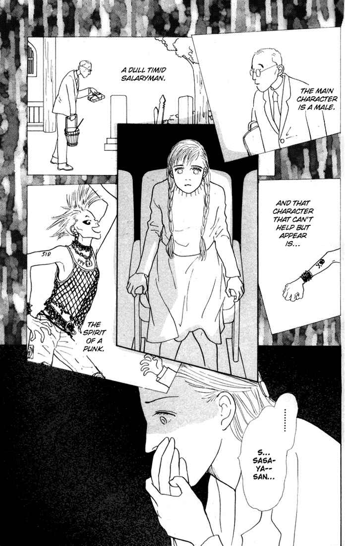Page 59 Chapter 16 Tomorrows King