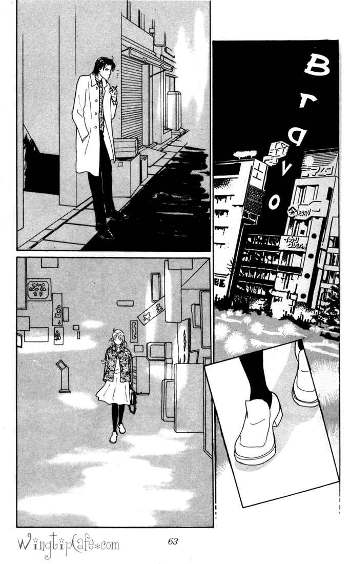 Page 61 Chapter 16 Tomorrows King