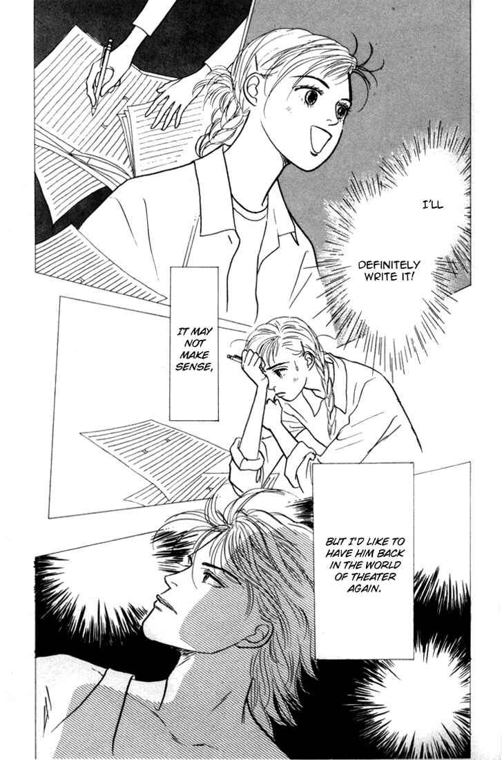 Page 7 Chapter 16 Tomorrows King