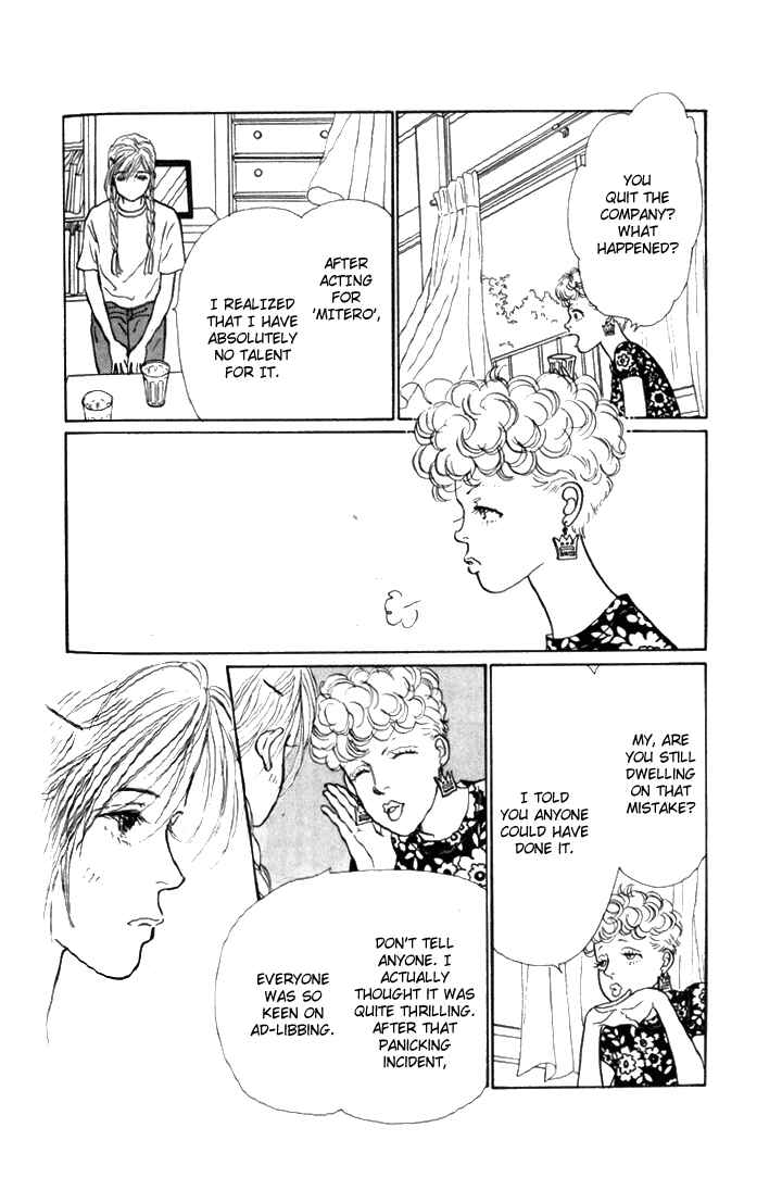 Page 10 Chapter 6 Tomorrows King