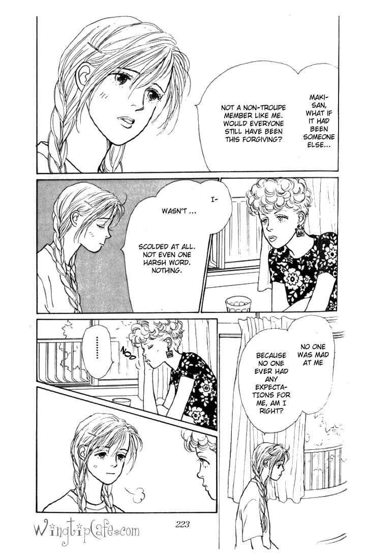Page 11 Chapter 6 Tomorrows King