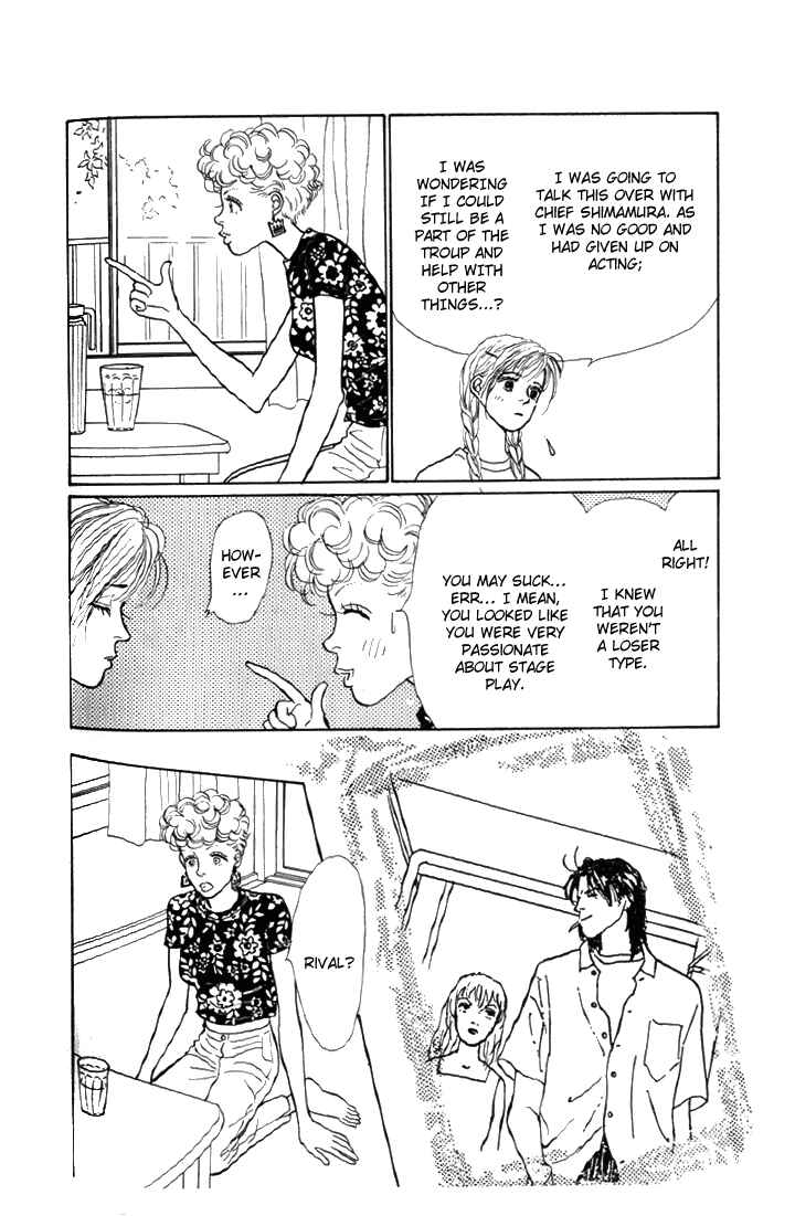 Page 12 Chapter 6 Tomorrows King