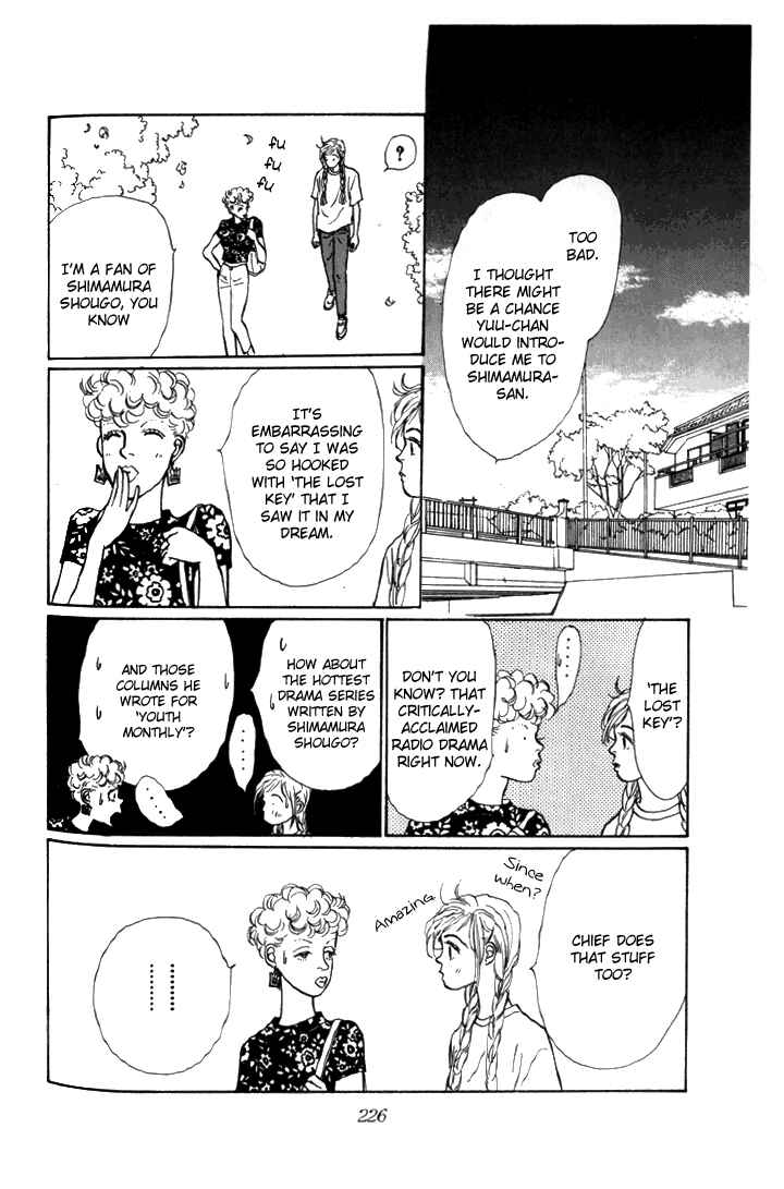 Page 14 Chapter 6 Tomorrows King