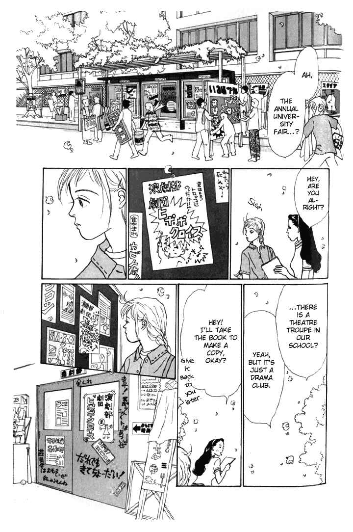 Page 19 Chapter 6 Tomorrows King