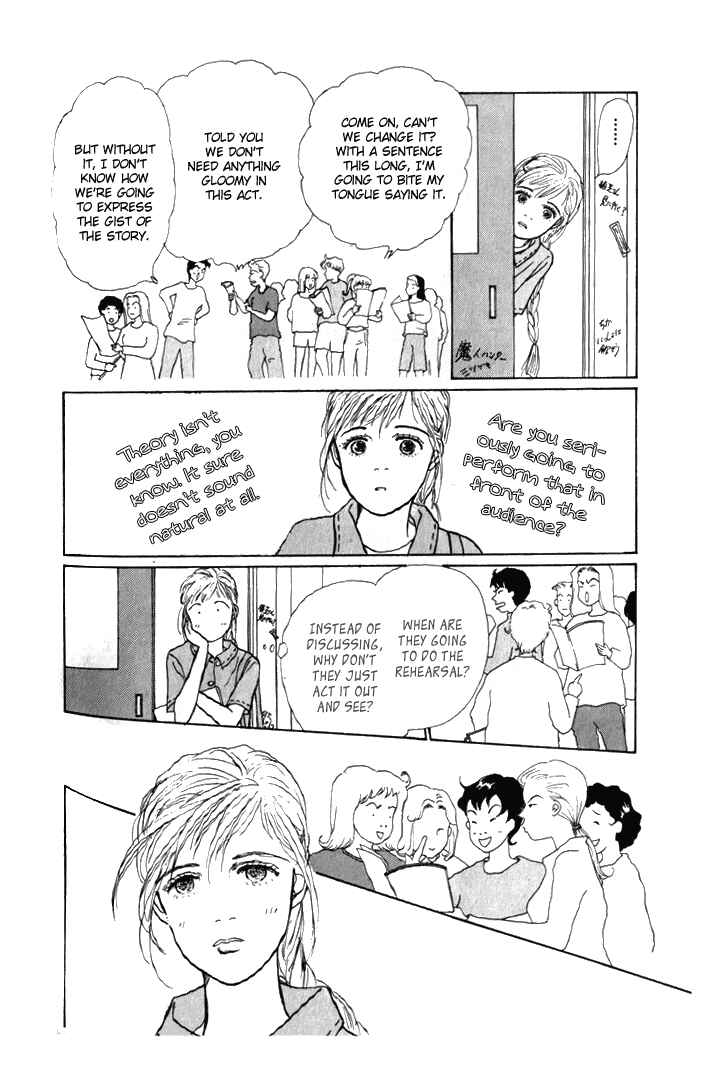 Page 20 Chapter 6 Tomorrows King