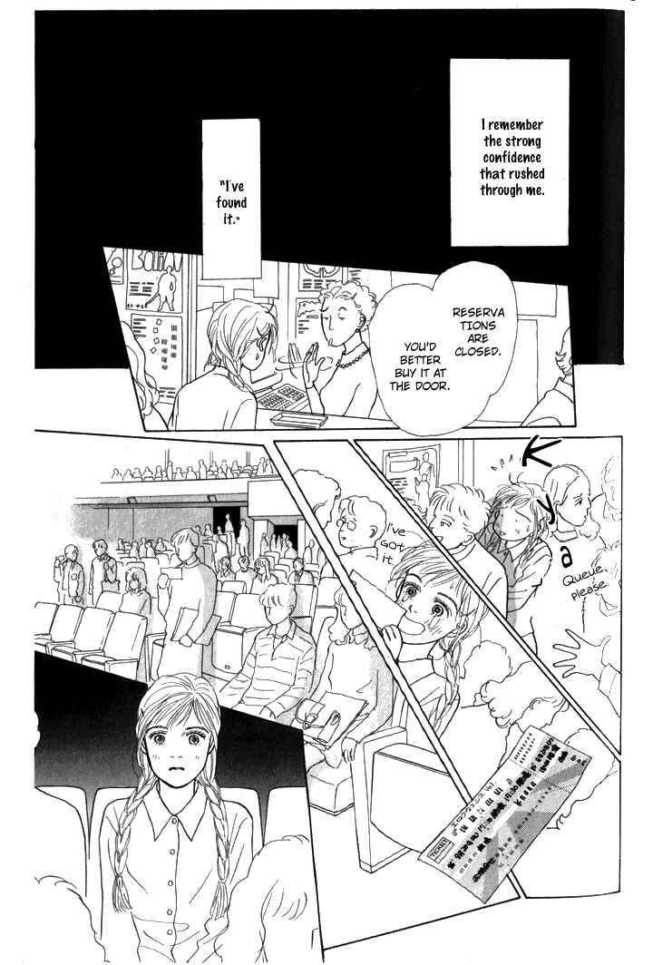 Page 25 Chapter 6 Tomorrows King