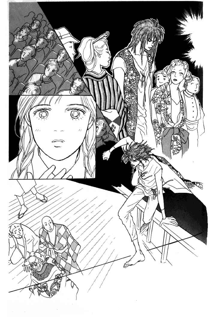 Page 27 Chapter 6 Tomorrows King