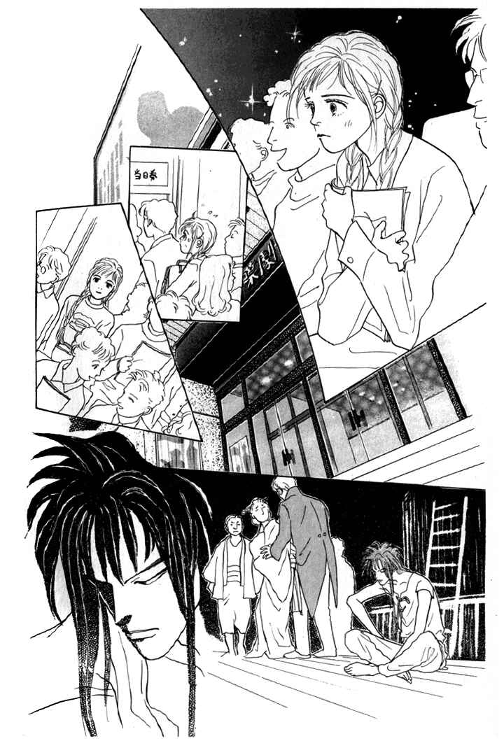 Page 28 Chapter 6 Tomorrows King