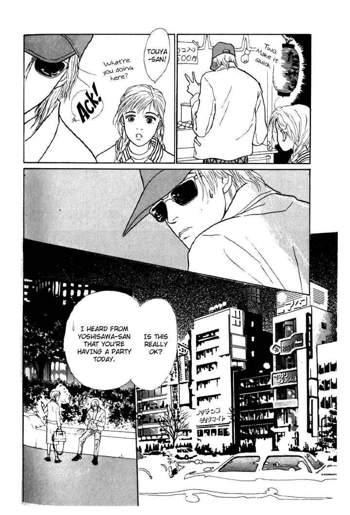 Page 32 Chapter 6 Tomorrows King