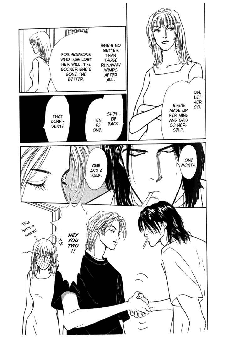 Page 7 Chapter 6 Tomorrows King