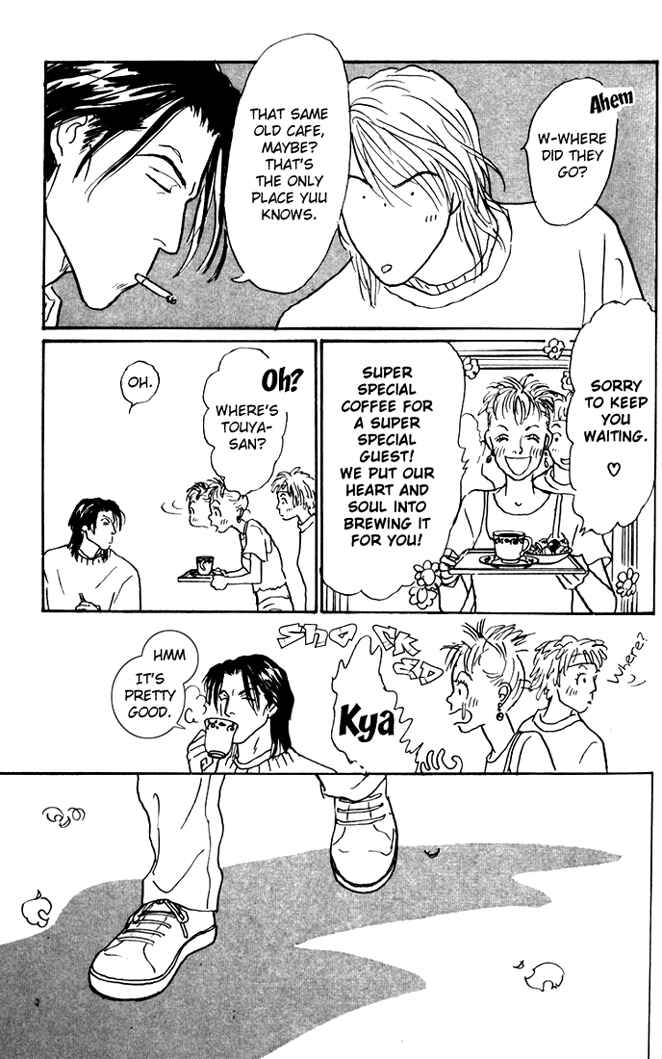 Page 19 Chapter 27 Tomorrows King