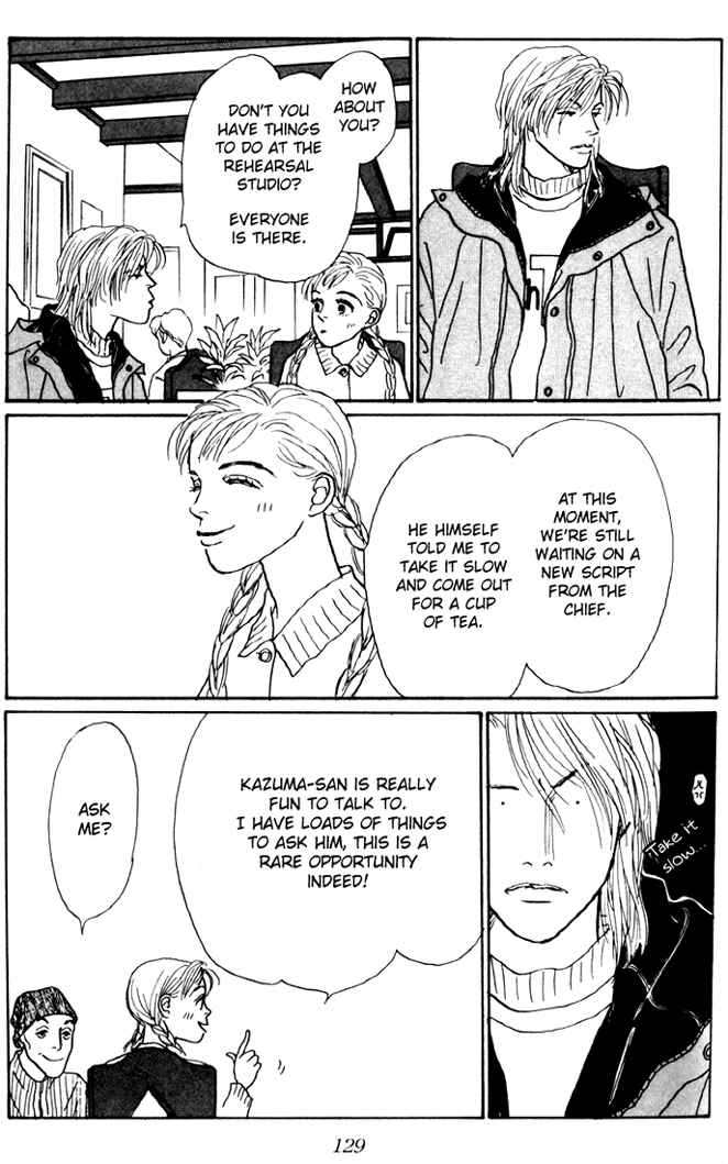 Page 23 Chapter 27 Tomorrows King