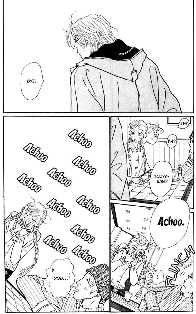 Page 29 Chapter 27 Tomorrows King