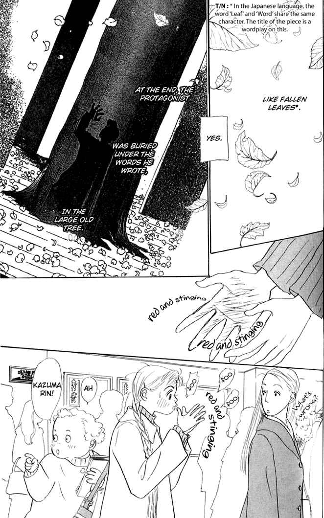 Page 3 Chapter 27 Tomorrows King