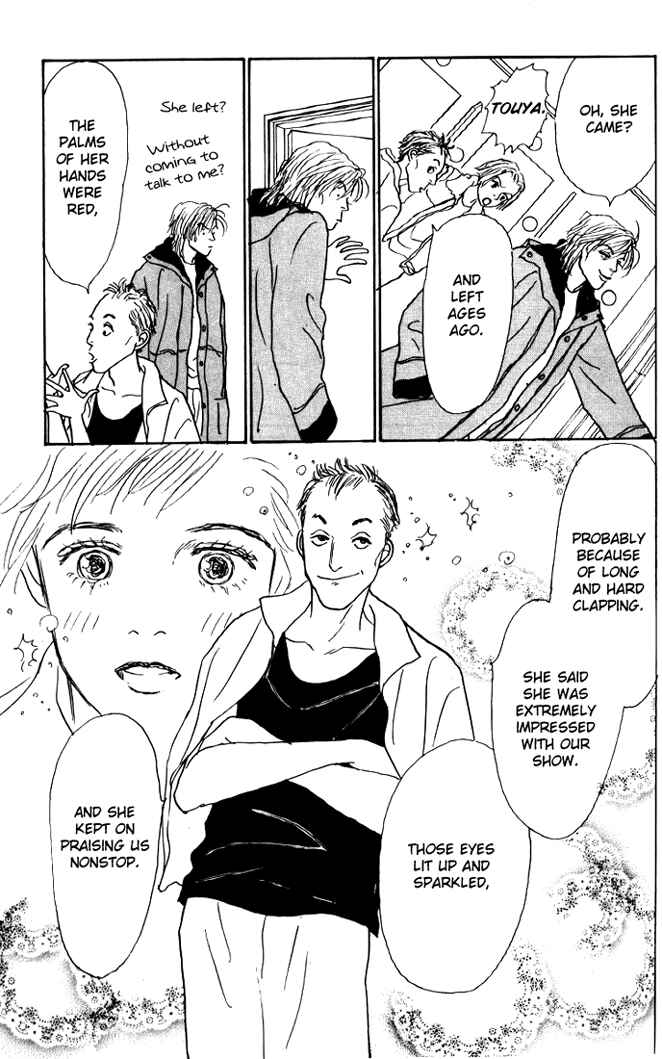 Page 7 Chapter 27 Tomorrows King