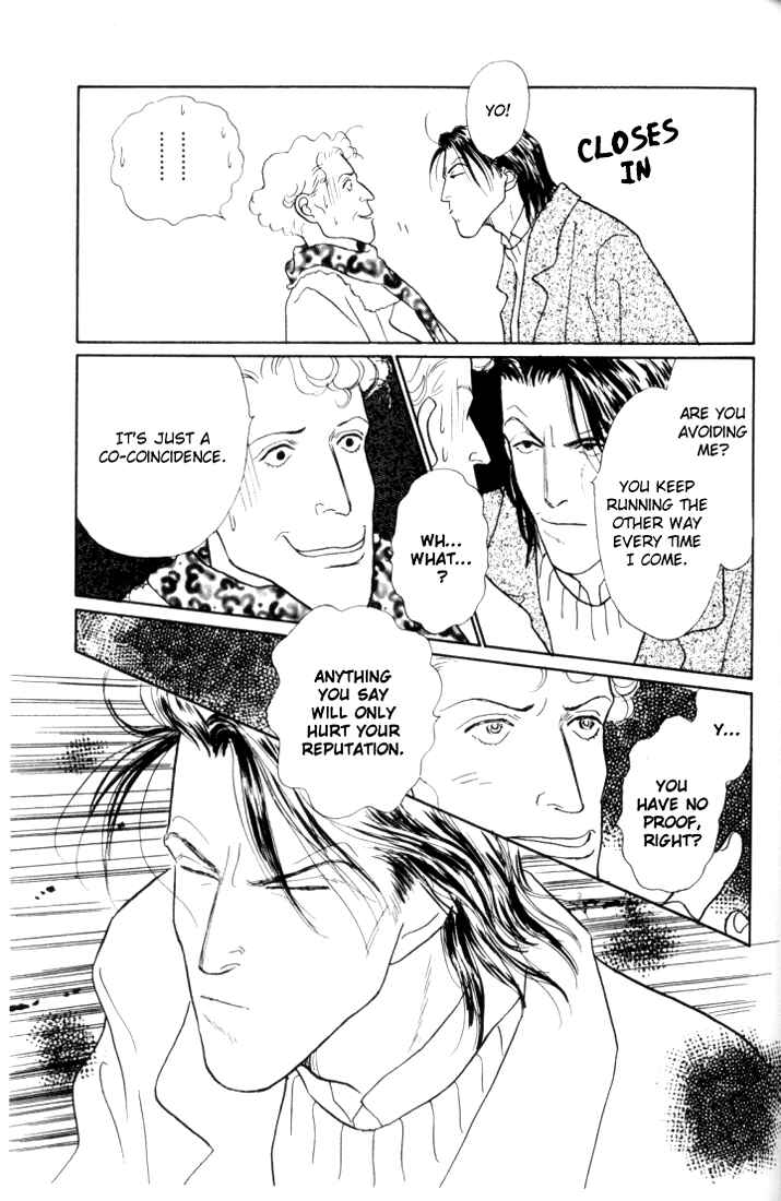 Page 28 Chapter 17 Tomorrows King