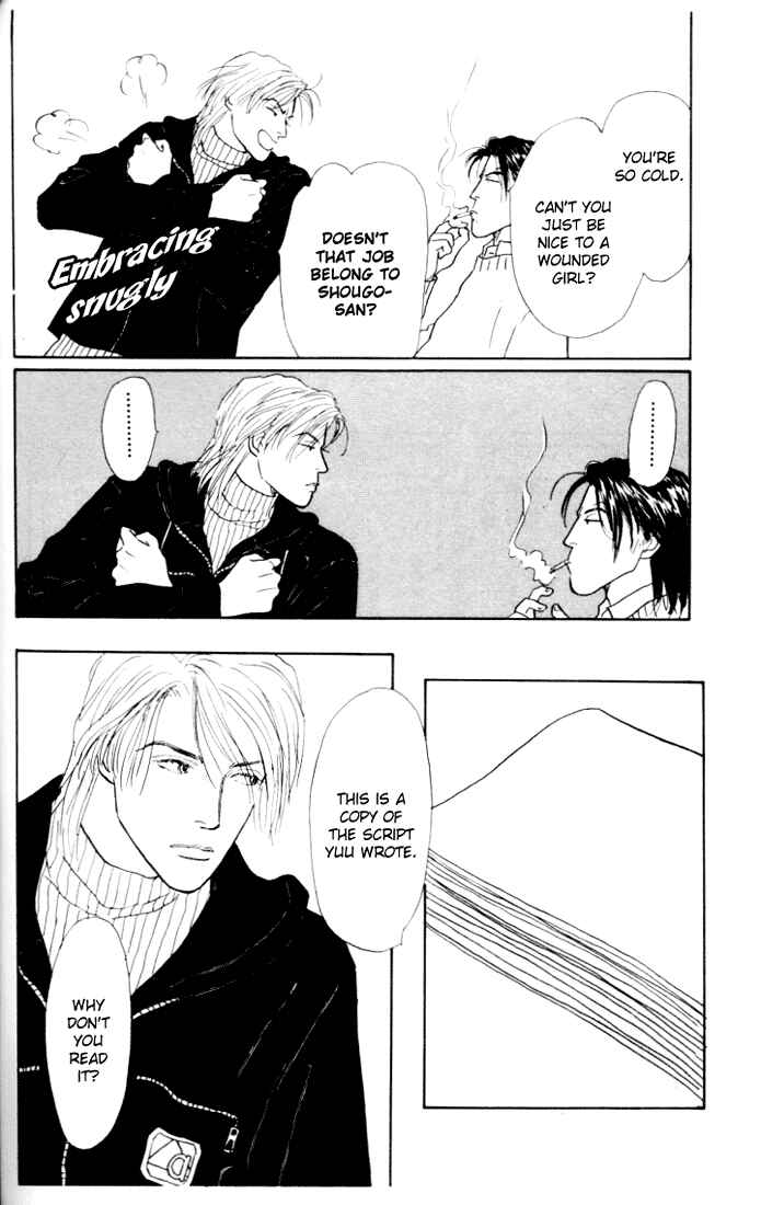 Page 33 Chapter 17 Tomorrows King