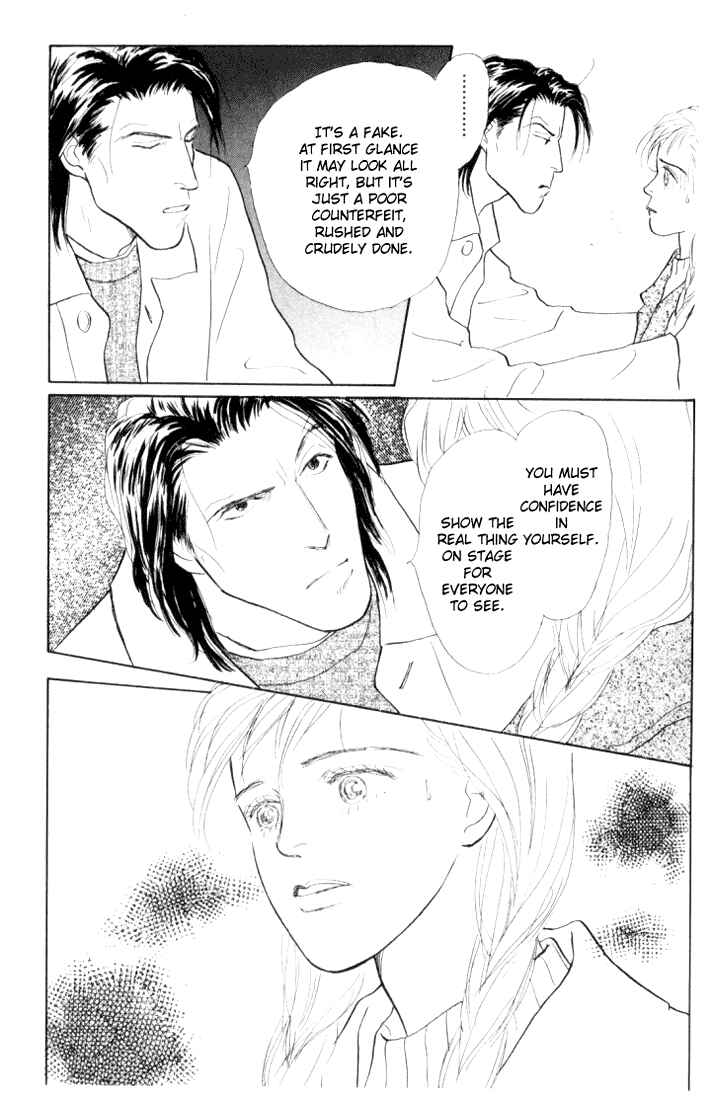 Page 4 Chapter 17 Tomorrows King
