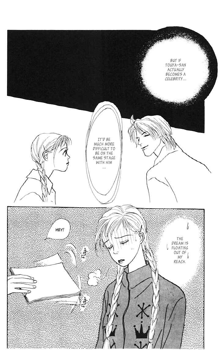 Page 14 Chapter 8 Tomorrows King