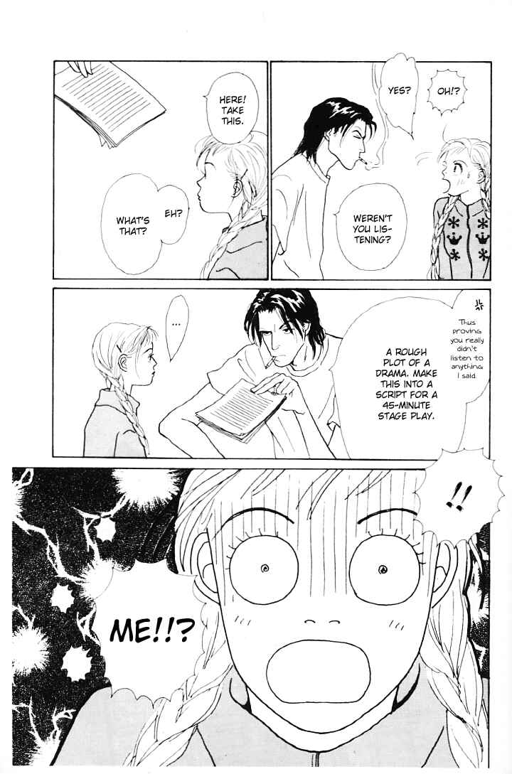 Page 15 Chapter 8 Tomorrows King