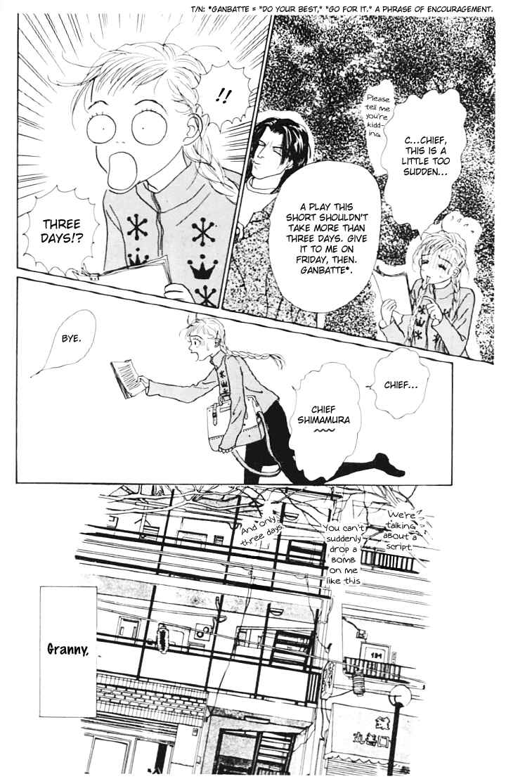 Page 16 Chapter 8 Tomorrows King