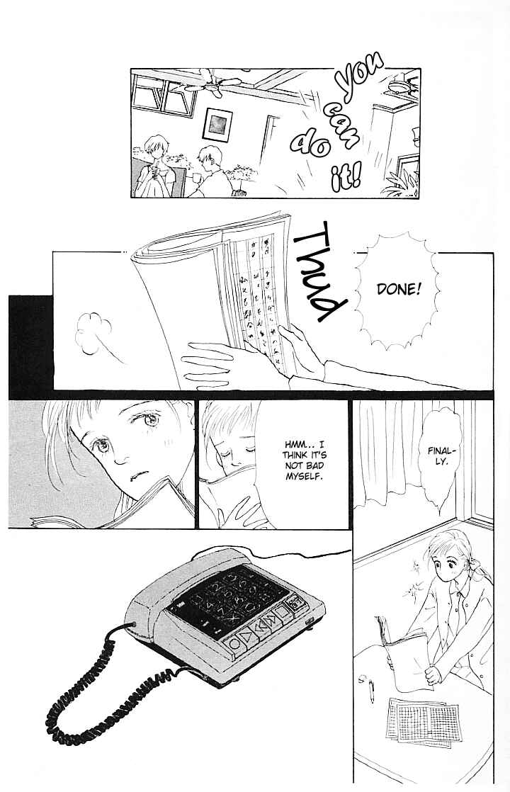 Page 23 Chapter 8 Tomorrows King