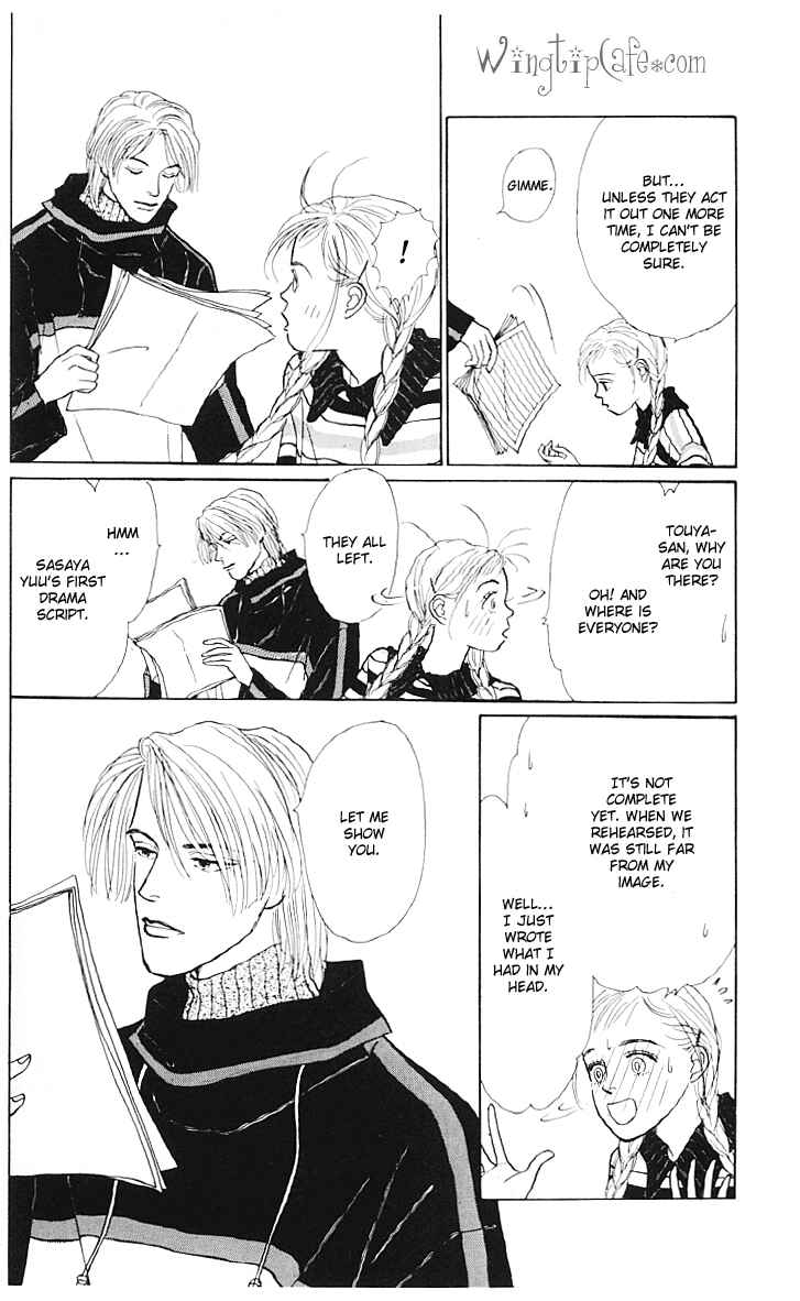 Page 40 Chapter 8 Tomorrows King