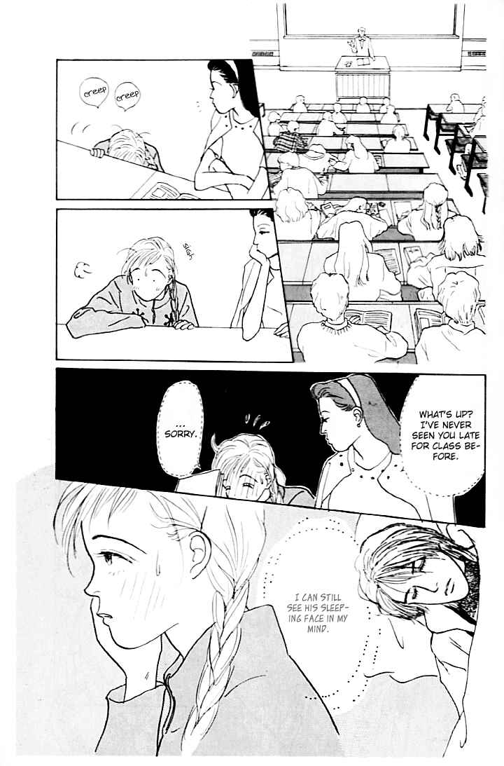Page 5 Chapter 8 Tomorrows King