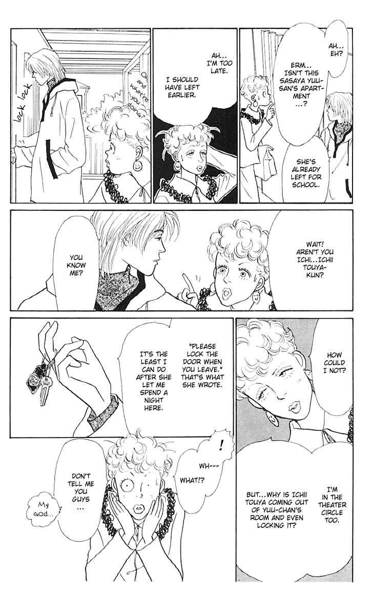 Page 8 Chapter 8 Tomorrows King